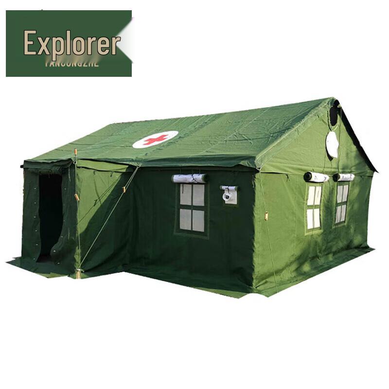 

Pathfinder 95 Universal Emergency Tent