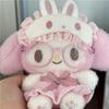 Latest Cute Eye Mask Pajama Series My Melody Doll Keychain, Including Three Styles: 1 Glasses+Doll 2 Doll Only 3 Glasses Only