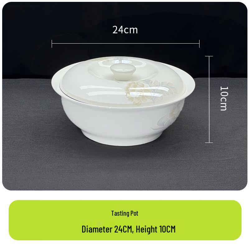ZISIZ Jingdezhen Bone China Soup Pot