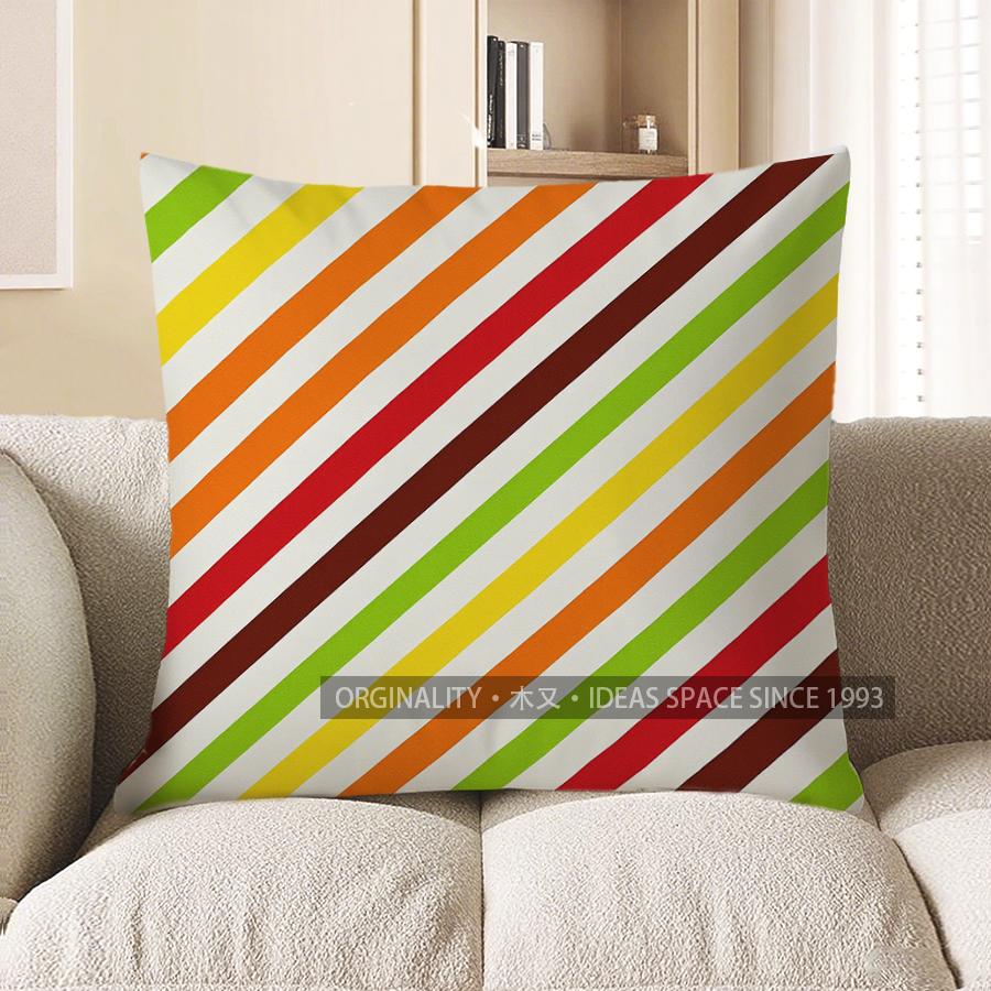 Home Decor Colorful Geometric Dots Pattern Throw Pillow Pattern Cushion Cover Suitable for Sofa Bedroom Car Pillow Cover