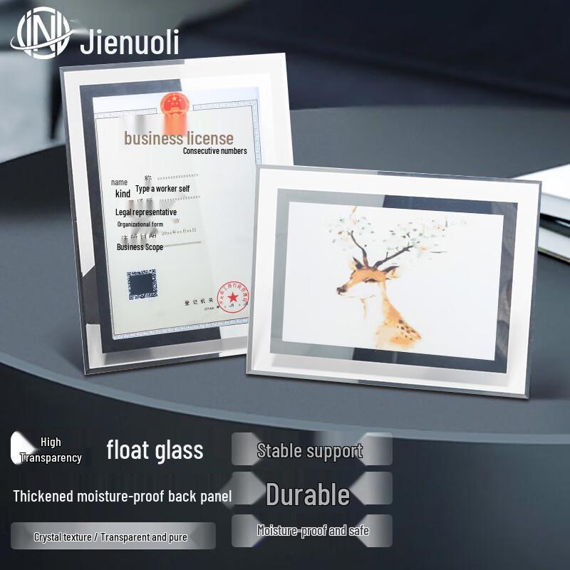 JNL Crystal Glass A4 Certificate Display Frame