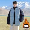 Cotton Jacket Men's Winter New Japanese Fresh Flow Color Matching Stand-up Collar Warm Thickened Bread Jacket Cotton Coat Couple
