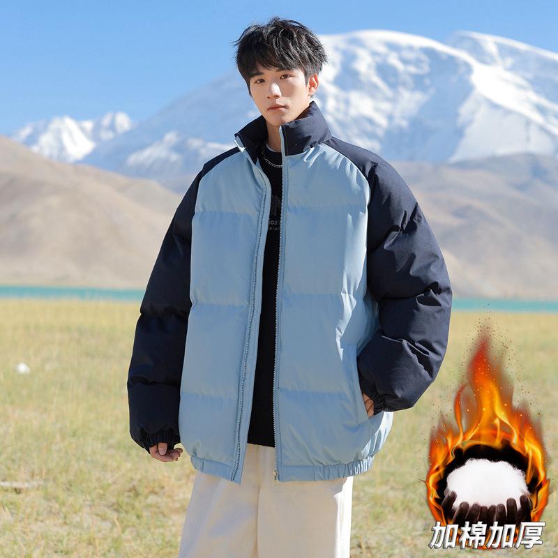 Cotton Jacket Men's Winter New Japanese Fresh Flow Color Matching Stand-up Collar Warm Thickened Bread Jacket Cotton Coat Couple