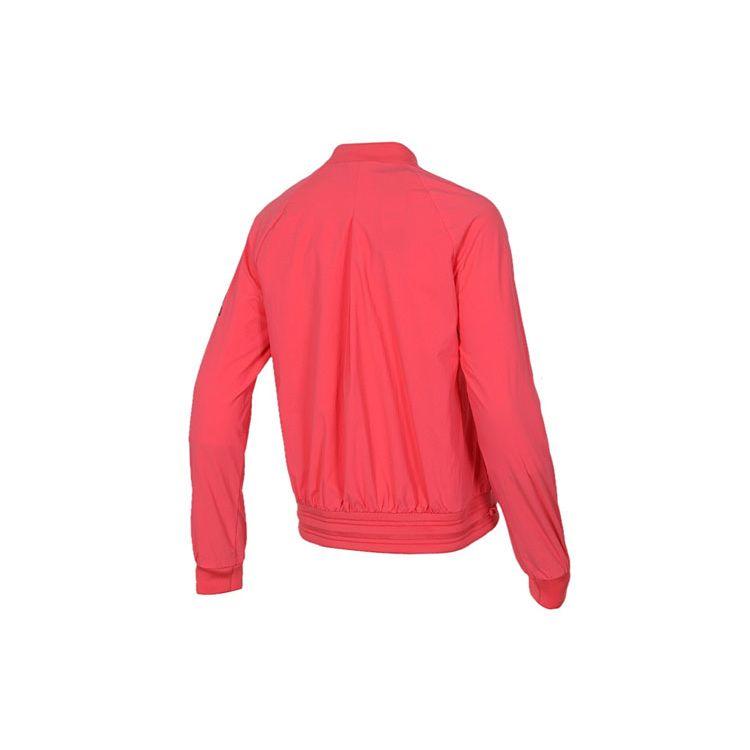 Adidas Solid Color Sports Windbreaker Jacket Women Jackets Pink EH6493