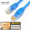 ZHTH Cat5e Gigabit Ethernet Patch Cable