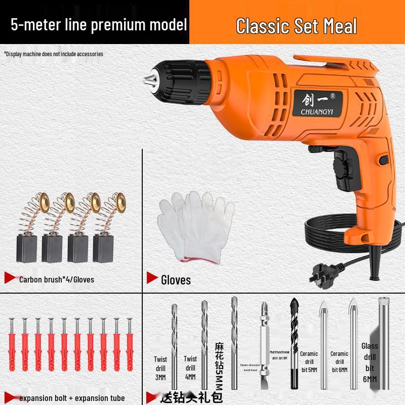 Chuangyi High-Power 220V Electric Drill and Screwdriver