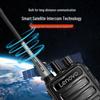 Lenovo CC+ Long-Range Two-Way Radio (CN version)