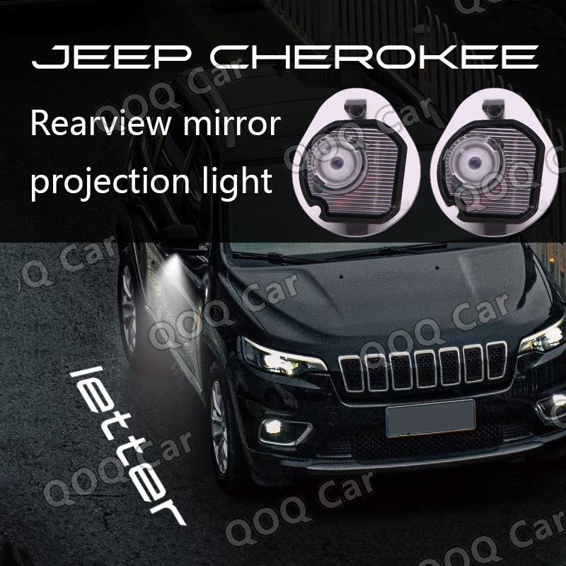 For JEEP CHEROKEE COMPASS Rearview Mirror Welcome Light Projection Lamps Carpet LED Modification Decorative Atmosphere 2 pieces