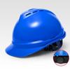 Shield Worker Safety Helmet with Sunshade, Breathable, and Thickened ABS Construction for Men