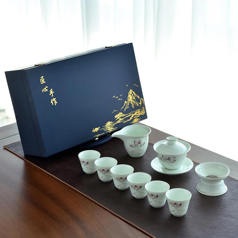 Lotus Design Ceramic Gaiwan Tea Set