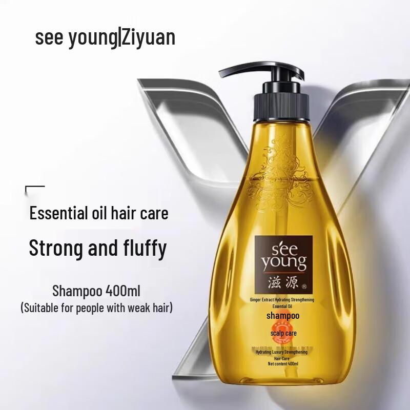 Ziyuan Ginger Extract Strengthening Shampoo, 400ml