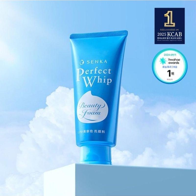 SENKA Perfect Whip Facial Wash A 120g 001_Senka Perfect Whip Facial Wash A 120g