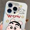 Shin-chan iPhone 17 Case, Compatible with Apple 15 Pro Max, iPhone 14 Pro/13/16 Pro, Silver Color, Cross-Border Model