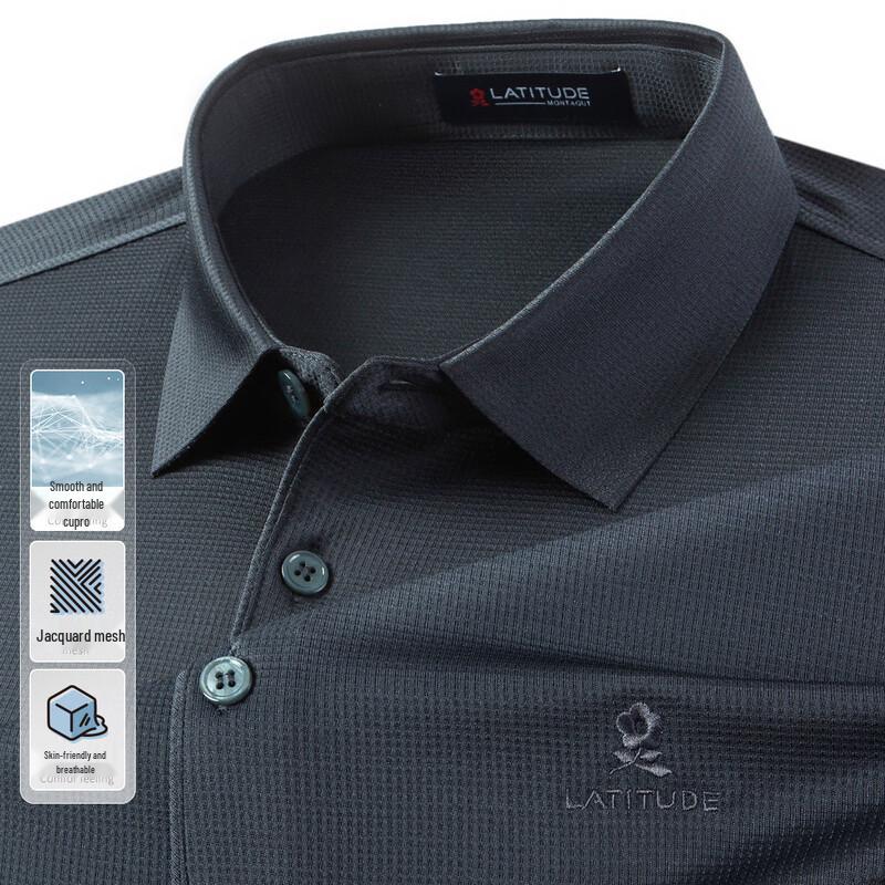MONTAGUT Men s Summer Cool-Touch Cupro Blend Polo Shirt L