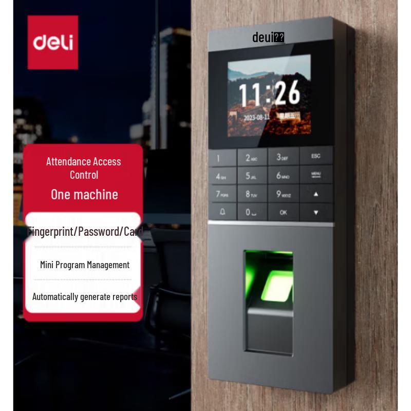 Deli AL201 Fingerprint Access Control & Time Attendance System CN plug (adapter included)