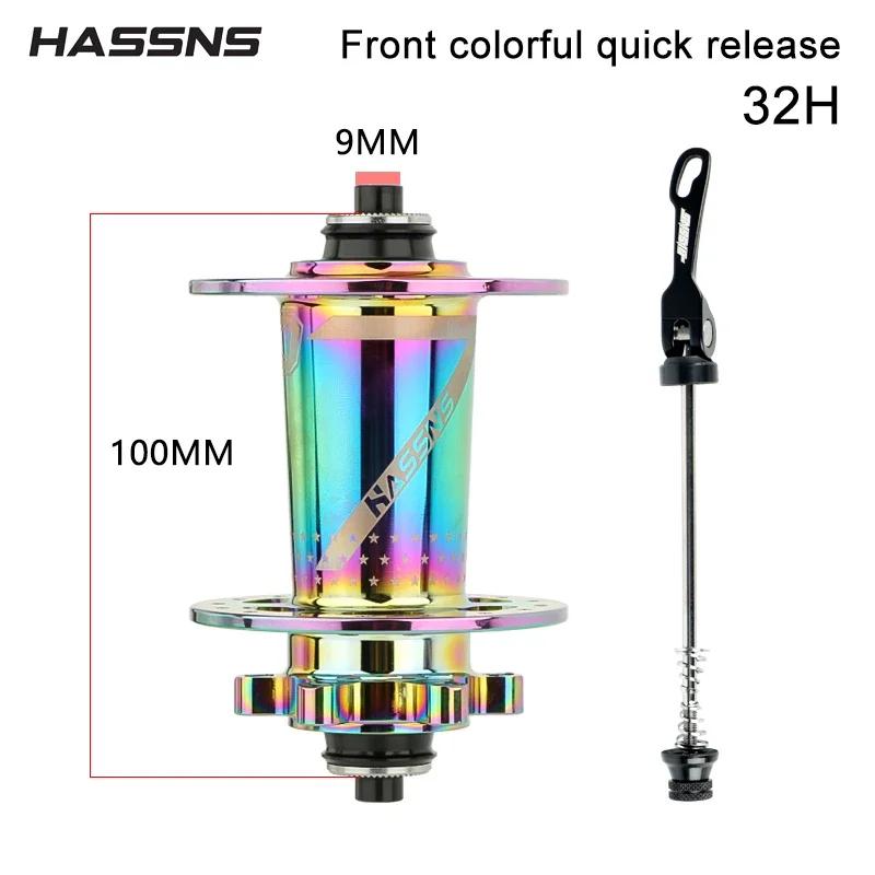 Hassns Cube K7 Pro 32/24 Hole Mtb Noisy Bike Hub With Four Palin 6 Pawl Rear Hubs, Suitable For 7/8/9/10/11/12 Speeds