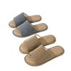Linen Slippers Men's Summer Indoor Home Wood Floor Non-slip Cool Breathable Cotton and Linen Cloth Extra Large Size Slippers