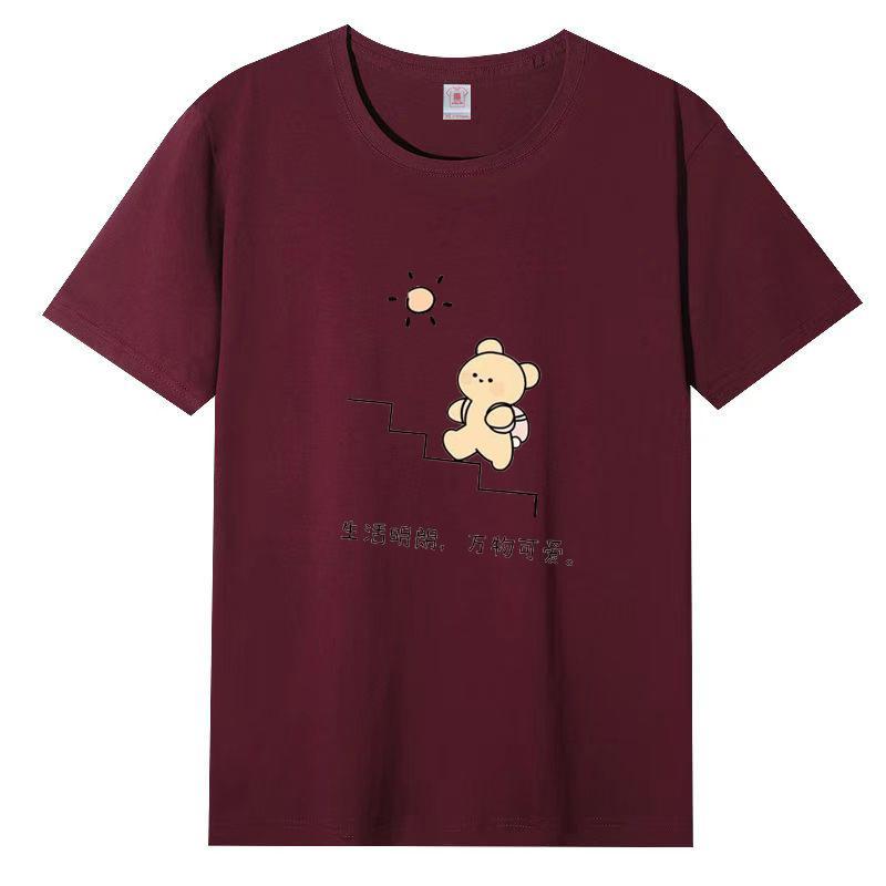 Cotton Shine Brightly Short Sleeve Shirt Women 2025 Summer New Fashion Tide Tops