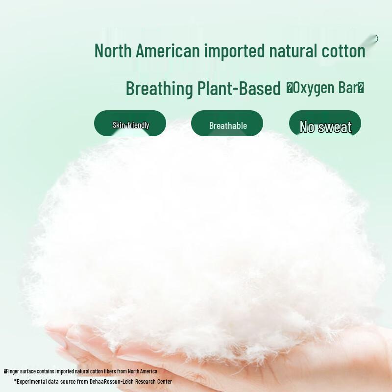 Lelch Pure Baby Pull-up Diapers