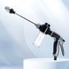 Portable High-Pressure Water Gun Adjustable Metal Cleaning Car Wash Machine Garden Watering Hose Nozzle Sprinkler Foam Water Gun