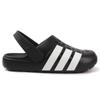Adidas Adilette Clog Slipper Sandal Sport Travel 2.0