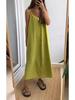 Summer 2024 Solid Color Loose Sling Dress for Women