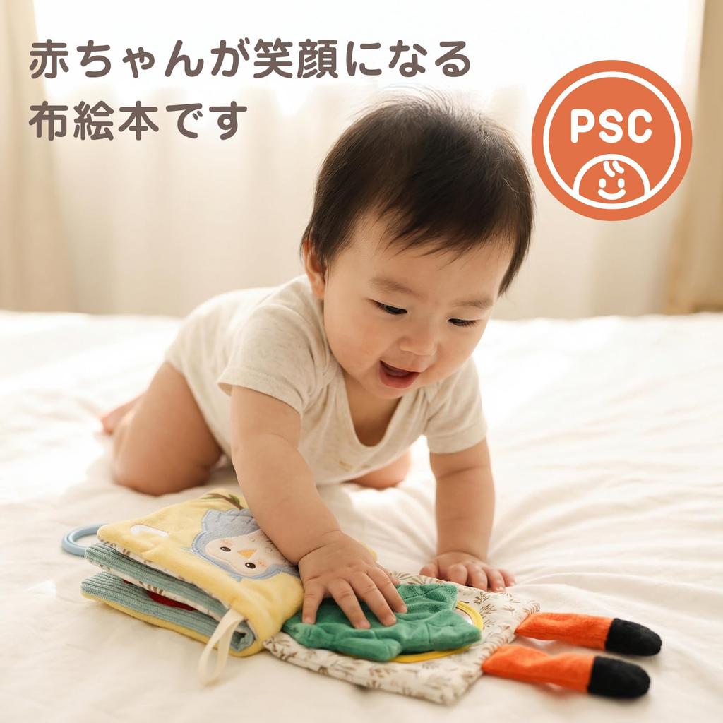 MamimamiHome Cloth Book for Babies Year Old Washable Cloth Toy with Finger Educational Toy for Babies and Toddlers Perfect for Baby Shower and