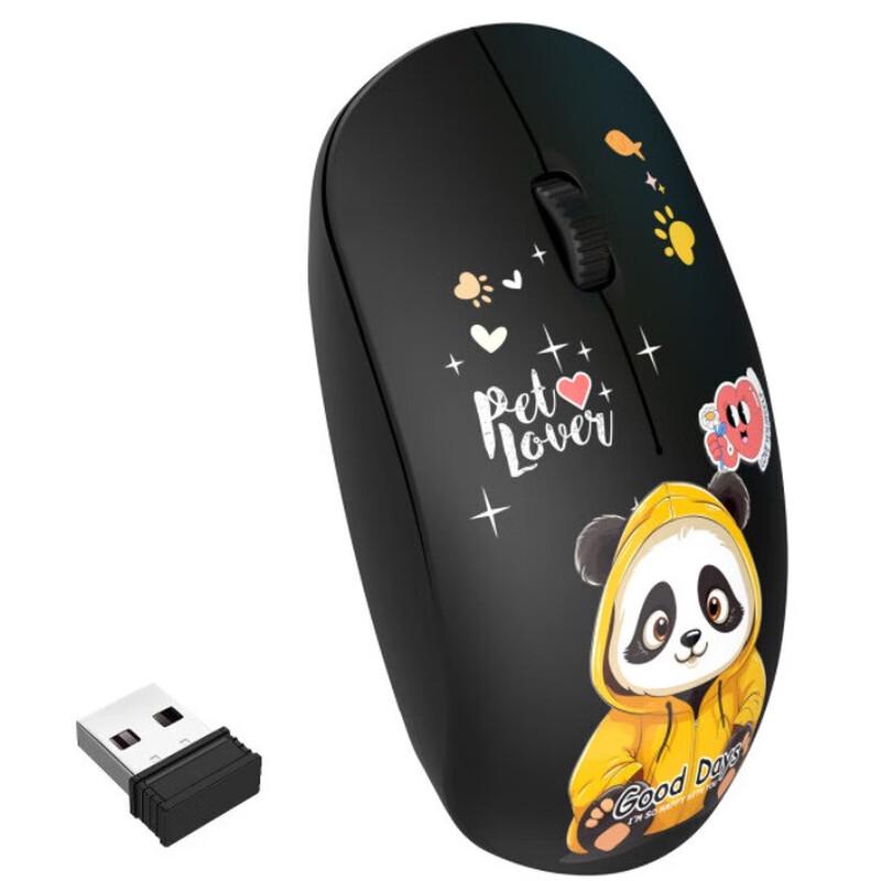 

Zero-Point T10 2.4G Wireless Office Mouse