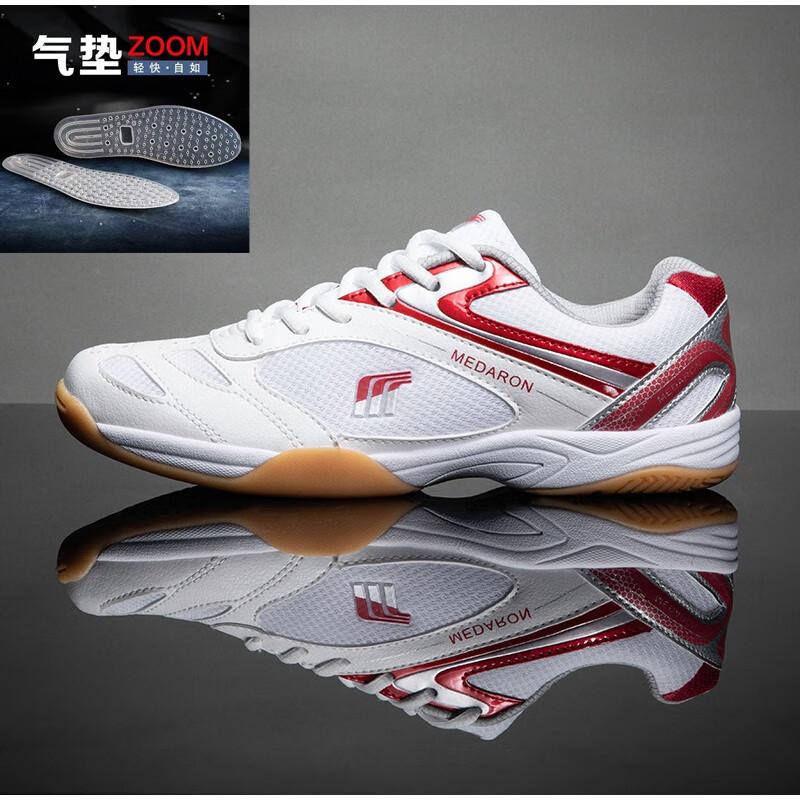 

Уличная спортивная обувь для настольного тенниса мужская обувь женская обувь для соревнований студенческая тренировочная обувь дышащая подошва из говяжьей жилы износостойкая обувь для бадминтона 45