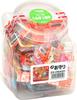 Sugata Iwako Eraser Guaranteed Lucky Charm Pack of 60 SCEROMA001 - Victory!! - -