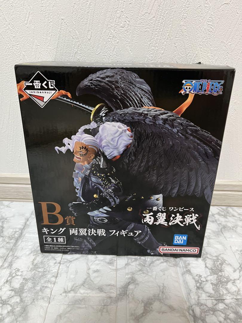 

[USED] One Piece King Battle of the Two Wings Figure No. 1 Lottery