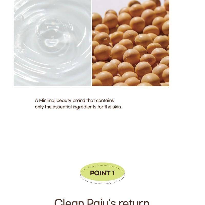mixsoon Bean Toner
