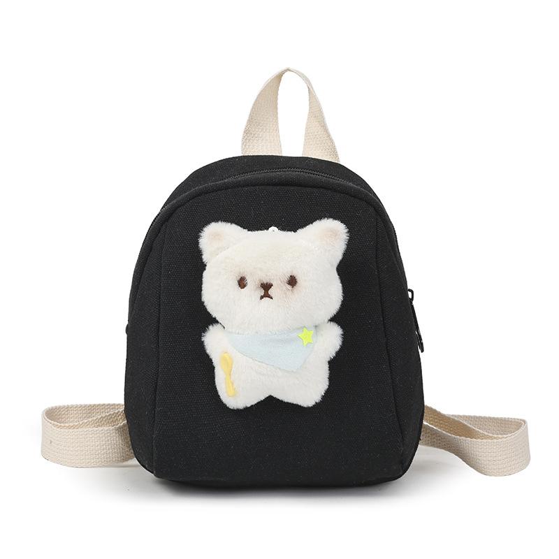 Rucksack für den Kindergarten Niedliche Hundeform Geeignet für Reisen Schülergebrauch