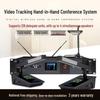 HuiDu Professional Conference Microphone System (CN Version)