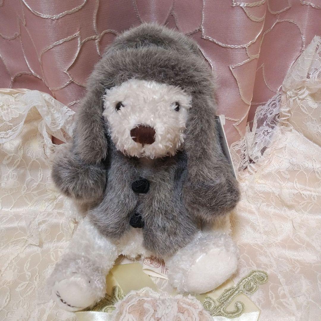 

[USED] Vintage Teddy Bear