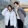 Winter down jacket men's Korean version of white duck down trendy stand-up collar padded jacket men's couple jacket student warm padded jacket