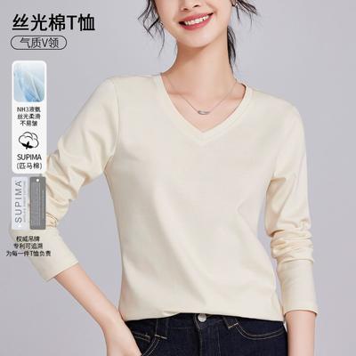 Spring and Summer Women's Clothing Basic Women's Loose Support Double-sided Mercerized Cotton Long-sleeved Women's Top