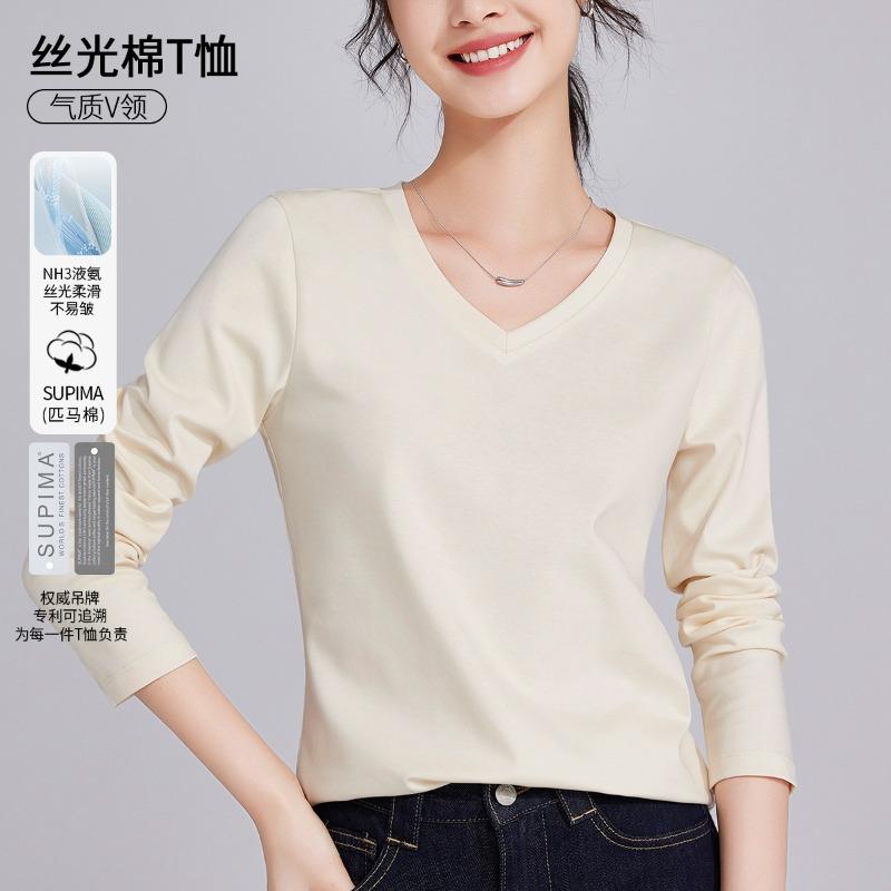 Spring and summer women's clothing basic women's loose support double-sided mercerized cotton long-sleeved women's top
