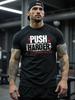 Manfinity Sport PWRUP Minimalist Sports Short Sleeve Unisex T-Shirt