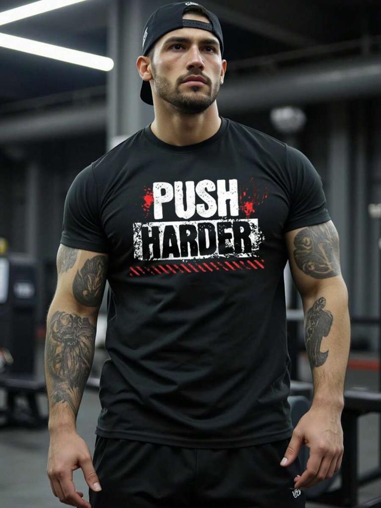 Manfinity Sport PWRUP Minimalist Sports Short Sleeve Unisex T-Shirt