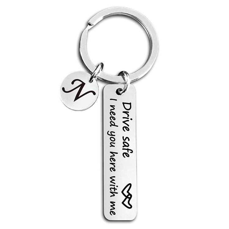 Drive Safe: Heart Keychain Pendant W/ 'I Need You Here' Message