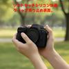Protective camera cover compatible with Nikon Z 6 customizable silica gel cover compact and lightweight portable storage III, bag, (black)