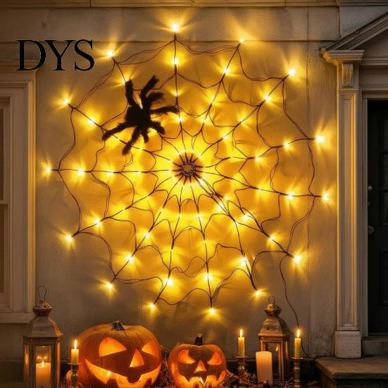Halloween Atmosphere Creation 47" Light Up Spider Web with LED Lights, Giant Spooky Webbing for Events Cobweb Decoration Remote Control Indoor Outdoor