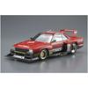 Aoshima Bunka Kyozai 1/24 Scale The Model Car Series No. 11 Nissan KDR30 Skyline Super Silhouette 1982 Plastic Model