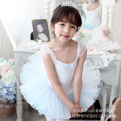 Vestido de Performance de Ballet y Coro para Niñas - Manga Corta, 100% Algodón, Disfraz Otoño/Invierno