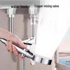Tai You Qian U-Shaped Mixer Faucet & Shower
