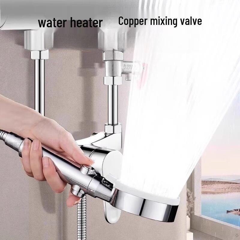 Tai You Qian U-Shaped Mixer Faucet & Shower