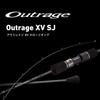 Daiwa OUTRAGE XV SJ 63B-4 Slow Jigging Rod