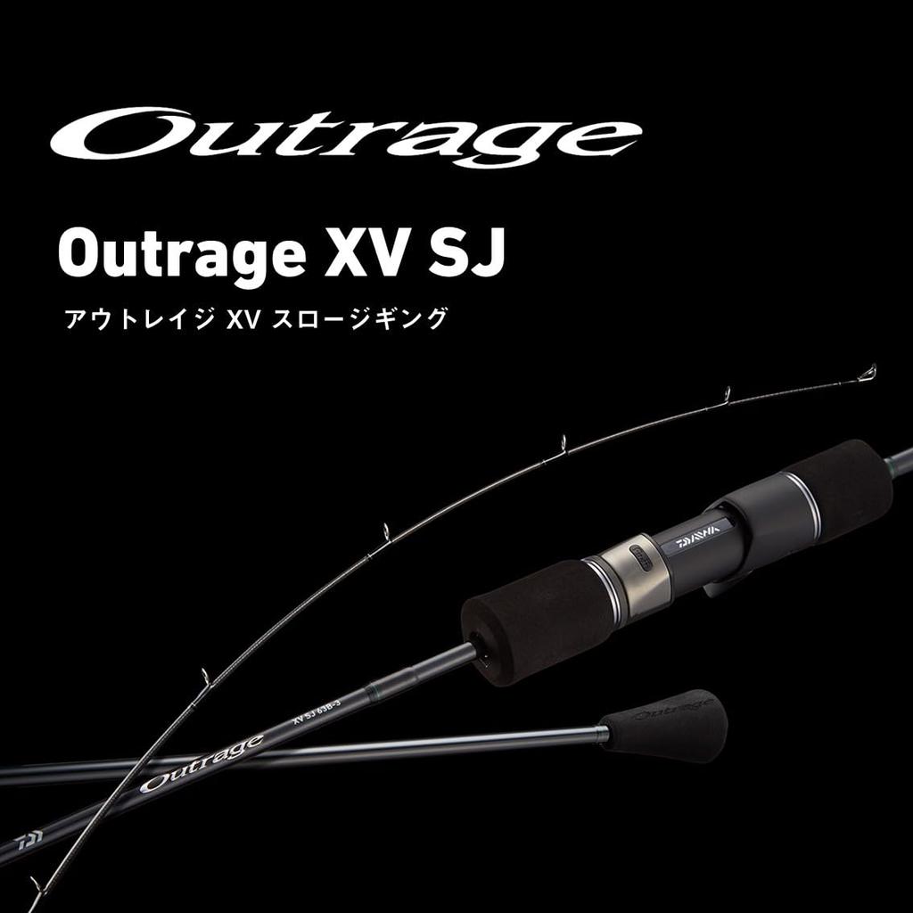 Daiwa OUTRAGE XV SJ 63B-4 Slow Jigging Rod