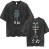 Vintage Washed Anime Dandadan Okarun Dan Da Dan Graphic Tee Shirt Mens Women Summer Loose O-Neck Short Sleeve T-shirt Streetwear